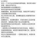 트위터 팔로어 30명을 보유한 인터넷 연예인 암캐 [바실레바의 일기 Vasileva1122]가 복지 개인 사진 촬영에 등장했습니다. 암캐는 소변을 마시고 두 번 성관계를 갖도록 훈련 받았습니다.