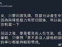 트위터 팔로어 30명을 보유한 인터넷 연예인 암캐 [바실레바의 일기 Vasileva1122]가 복지 개인 사진 촬영에 등장했습니다. 암캐는 소변을 마시고 두 번 성관계를 갖도록 훈련 받았습니다.