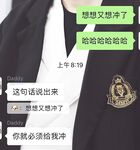 트위터 팔로어 30명을 보유한 인터넷 연예인 암캐 [바실레바의 일기 Vasileva1122]가 복지 개인 사진 촬영에 등장했습니다. 암캐는 소변을 마시고 두 번 성관계를 갖도록 훈련 받았습니다.