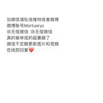 2024年6月流出，推特上的小空姐【Devil60209461】門檻199的付費福利，前凸後翹極品