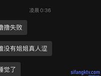 顶级反差婊钢琴舞蹈老师『Satie』甘心成为大肉棒弟弟的小母狗，露出紫薇调教SM啪啪，大长腿极品身材诱惑拉满