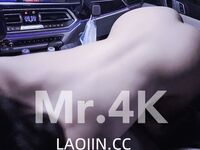 รั่วไหลออกมาในปี 2024 ทวิตเตอร์เผยให้เห็นคู่รักหนุ่มสาวชนชั้นกลาง [4K_Eternal] ใช้ชีวิตสำส่อน ภรรยาชั้นยอดที่เล่นโยคะ และถูกผู้ชายโสดหลายคนเล่นตลก