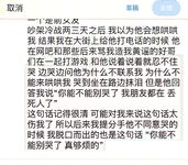 ล่าสุด ผลประโยชน์ไร้น้ำครั้งแรกในเดือนมิถุนายน! เทพธิดานมโตที่หายากของ Twitter [Little Squirrel in the Woods-Shen Jiayi] ควรพูดอะไรสักอย่างหรือไม่ ลูกชิ้นใหญ่สองตัวนี้ไม่ใช่ผู้เล่น NBA ดังนั้นฉันกลัวว่าพวกเขาจะไม่สามารถควบคุมพวกมันได้