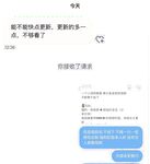 ล่าสุด ผลประโยชน์ไร้น้ำครั้งแรกในเดือนมิถุนายน! เทพธิดานมโตที่หายากของ Twitter [Little Squirrel in the Woods-Shen Jiayi] ควรพูดอะไรสักอย่างหรือไม่ ลูกชิ้นใหญ่สองตัวนี้ไม่ใช่ผู้เล่น NBA ดังนั้นฉันกลัวว่าพวกเขาจะไม่สามารถควบคุมพวกมันได้