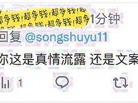 ล่าสุด ผลประโยชน์ไร้น้ำครั้งแรกในเดือนมิถุนายน! เทพธิดานมโตที่หายากของ Twitter [Little Squirrel in the Woods-Shen Jiayi] ควรพูดอะไรสักอย่างหรือไม่ ลูกชิ้นใหญ่สองตัวนี้ไม่ใช่ผู้เล่น NBA ดังนั้นฉันกลัวว่าพวกเขาจะไม่สามารถควบคุมพวกมันได้