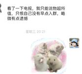 ล่าสุด ผลประโยชน์ไร้น้ำครั้งแรกในเดือนมิถุนายน! เทพธิดานมโตที่หายากของ Twitter [Little Squirrel in the Woods-Shen Jiayi] ควรพูดอะไรสักอย่างหรือไม่ ลูกชิ้นใหญ่สองตัวนี้ไม่ใช่ผู้เล่น NBA ดังนั้นฉันกลัวว่าพวกเขาจะไม่สามารถควบคุมพวกมันได้