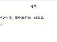 ล่าสุด ผลประโยชน์ไร้น้ำครั้งแรกในเดือนมิถุนายน! เทพธิดานมโตที่หายากของ Twitter [Little Squirrel in the Woods-Shen Jiayi] ควรพูดอะไรสักอย่างหรือไม่ ลูกชิ้นใหญ่สองตัวนี้ไม่ใช่ผู้เล่น NBA ดังนั้นฉันกลัวว่าพวกเขาจะไม่สามารถควบคุมพวกมันได้