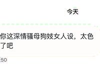 ล่าสุด ผลประโยชน์ไร้น้ำครั้งแรกในเดือนมิถุนายน! เทพธิดานมโตที่หายากของ Twitter [Little Squirrel in the Woods-Shen Jiayi] ควรพูดอะไรสักอย่างหรือไม่ ลูกชิ้นใหญ่สองตัวนี้ไม่ใช่ผู้เล่น NBA ดังนั้นฉันกลัวว่าพวกเขาจะไม่สามารถควบคุมพวกมันได้