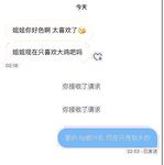 ล่าสุด ผลประโยชน์ไร้น้ำครั้งแรกในเดือนมิถุนายน! เทพธิดานมโตที่หายากของ Twitter [Little Squirrel in the Woods-Shen Jiayi] ควรพูดอะไรสักอย่างหรือไม่ ลูกชิ้นใหญ่สองตัวนี้ไม่ใช่ผู้เล่น NBA ดังนั้นฉันกลัวว่าพวกเขาจะไม่สามารถควบคุมพวกมันได้