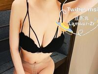 Twitter Nữ tiếp viên giỏi nhất của tiếp viên hàng không China Eastern Airlines [Bean Niwan] Chụp ảnh phúc lợi riêng tư, footjob và quan hệ tình dục, nữ thần thực sự rất quyến rũ, 170 đôi chân dài hoàn hảo và giá súng