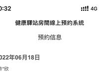 高颜值纹身御姐TS「嘉欣」精华小合集攻受兼备美妖兵弟弟没当兵就认识了退伍就骚过来找干