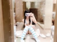 清纯反差小母狗Twitter萝莉『aiko酱』福利私拍，清纯淫荡切换只在一瞬间，清纯小可爱背后是个渴望被灌满的小母狗