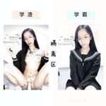 極品反差女大生04年清純小姐姐【胡椒籽】露臉私拍，各種COSER裸體騷舞大號道具紫薇臉逼同框