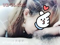 Twitterで何千人もの人が一流の妻、一流のボディと巨乳を持ったビッチを探している 【考えてみろ】個人撮影・野外露出・調教場セックスの最新オーダーがとってもセクシー、ビッチの属性いっぱいです