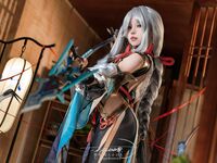 咬一口兔娘原神申鹤