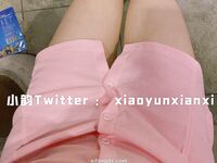 Karya oleh ahli Xiaoyun Fairy