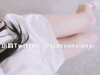 Karya oleh ahli Xiaoyun Fairy