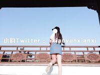 Karya oleh ahli Xiaoyun Fairy