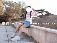 Karya oleh ahli Xiaoyun Fairy