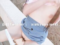 Karya oleh ahli Xiaoyun Fairy