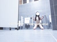 Karya oleh ahli Xiaoyun Fairy