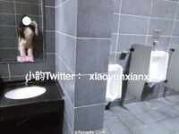 Karya oleh ahli Xiaoyun Fairy