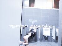 Karya oleh ahli Xiaoyun Fairy