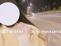 Karya oleh ahli Xiaoyun Fairy