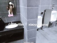 Karya oleh ahli Xiaoyun Fairy