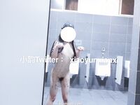 Karya oleh ahli Xiaoyun Fairy