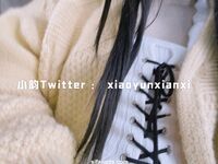 Karya oleh ahli Xiaoyun Fairy