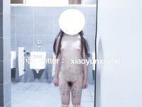 Karya oleh ahli Xiaoyun Fairy