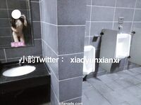 Karya oleh ahli Xiaoyun Fairy