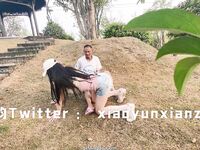 Karya oleh ahli Xiaoyun Fairy