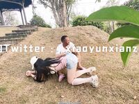 Karya oleh ahli Xiaoyun Fairy