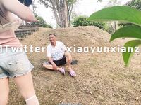 Karya oleh ahli Xiaoyun Fairy