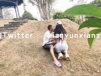 Karya oleh ahli Xiaoyun Fairy