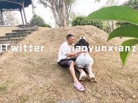 Karya oleh ahli Xiaoyun Fairy