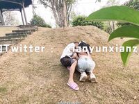 Karya oleh ahli Xiaoyun Fairy