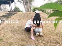 Karya oleh ahli Xiaoyun Fairy