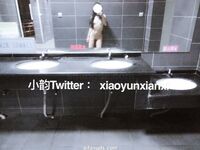 Karya oleh ahli Xiaoyun Fairy