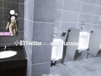 Karya oleh ahli Xiaoyun Fairy