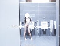 Karya oleh ahli Xiaoyun Fairy