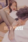 deephouse 作品合集