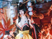 กวางเสียชีวิตเมื่ออายุแปดขวบหรือให้กำเนิด Tengu LB711 ตัวเมีย