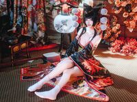 กวางเสียชีวิตเมื่ออายุแปดขวบหรือให้กำเนิด Tengu LB711 ตัวเมีย