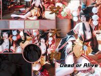 กวางเสียชีวิตเมื่ออายุแปดขวบหรือให้กำเนิด Tengu LB711 ตัวเมีย