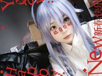 Suye suye ผู้ประกอบการท้องถิ่นราคาสูงที่กำหนดเองดู 2 ภาพ