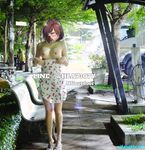 outdoor (HLA7307Y) 視圖圖片