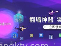 sukiyou苏友儿推特合集图片